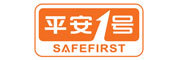 Safefirst/平安一号品牌LOGO图片