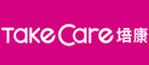 TakeCare/培康品牌LOGO图片