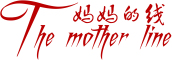 The mother line/妈妈的线品牌LOGO图片