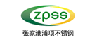ZPSS/浦项品牌LOGO图片