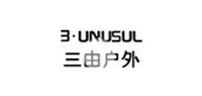 3UNUSUL/三由品牌LOGO图片