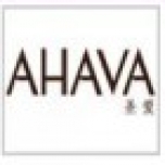 AHAVA/圣爱品牌LOGO图片