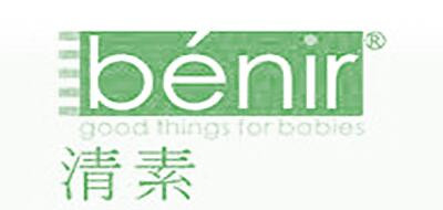 BENIR/清素品牌LOGO图片