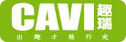CAVI/趣瑞品牌LOGO图片