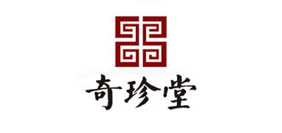 奇珍堂LOGO