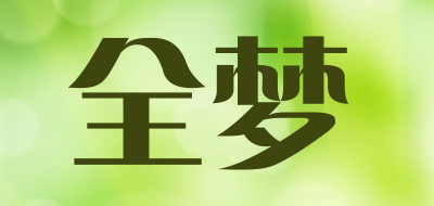 chiramon/全梦品牌LOGO图片