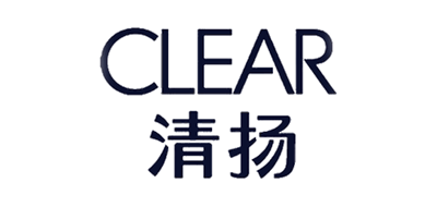 CLEAR/清扬品牌LOGO