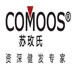 COMOOS/苏玫氏品牌LOGO