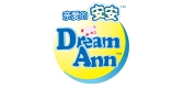 dreamann/亲爱的安安品牌LOGO图片