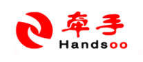 Handsoo/牵手品牌LOGO图片