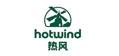 HOTWIND/热风LOGO