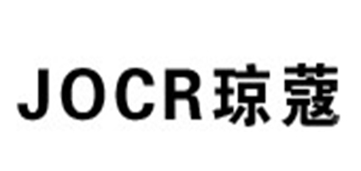 jocr/琼蔻品牌LOGO图片