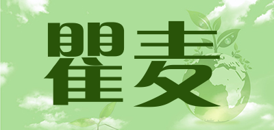 瞿麦品牌LOGO图片