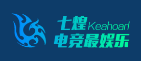 Keahoarl/七煌LOGO