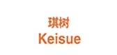 keisue/琪树品牌LOGO图片