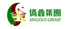 KINGOLD/侨鑫品牌LOGO图片