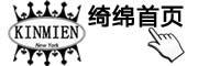 KINMIEN/绮绵品牌LOGO图片