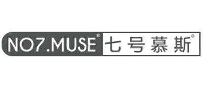 NO.7 MUSE/七号慕斯品牌LOGO图片