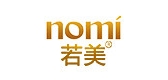 nomi/若美品牌LOGO