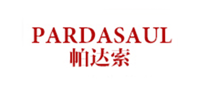 PARDASAUL/帕达索品牌LOGO图片