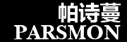Parsmon/帕诗蔓品牌LOGO图片