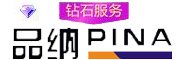 PINA/品纳品牌LOGO图片