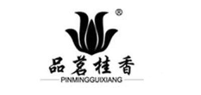 品茗桂香品牌LOGO图片