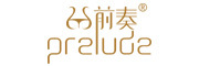 prelude/前奏品牌LOGO图片
