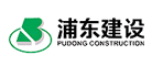 浦东建设品牌LOGO图片