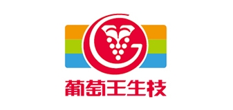 葡萄王生技品牌LOGO图片