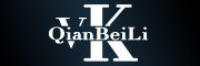 Qianbeili.vk品牌LOGO图片