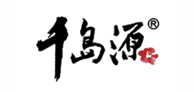 千岛源LOGO