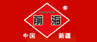 QIANHAI/前海品牌LOGO图片
