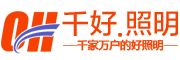 千好品牌LOGO图片
