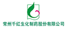 千红-怡开品牌LOGO图片