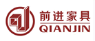 QIANJIN/前进家具品牌LOGO图片
