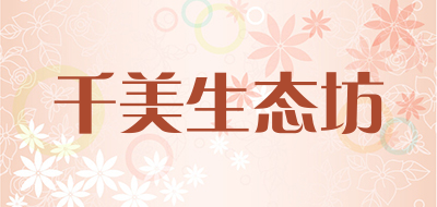 千美生态坊品牌LOGO图片