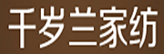 千岁兰品牌LOGO图片