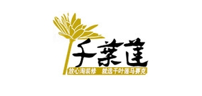 千叶莲品牌LOGO图片