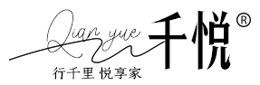 千悦LOGO