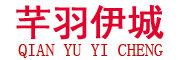 QIAN YU YI CHENG/芊羽伊城品牌LOGO图片