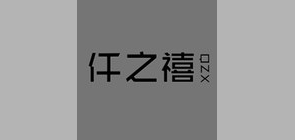 仟之禧品牌LOGO图片