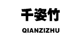 千姿竹LOGO
