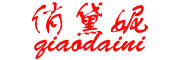 QIAODAINI/俏黛妮品牌LOGO图片