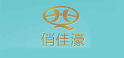 俏佳濠品牌LOGO图片