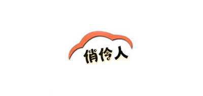 俏伶人LOGO