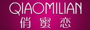 qiaomilian/俏蜜恋品牌LOGO图片