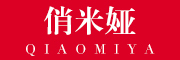 Qiaomiya/俏米娅品牌LOGO图片