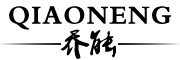 QIAONENG/乔能品牌LOGO图片