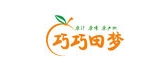 巧巧田梦品牌LOGO图片